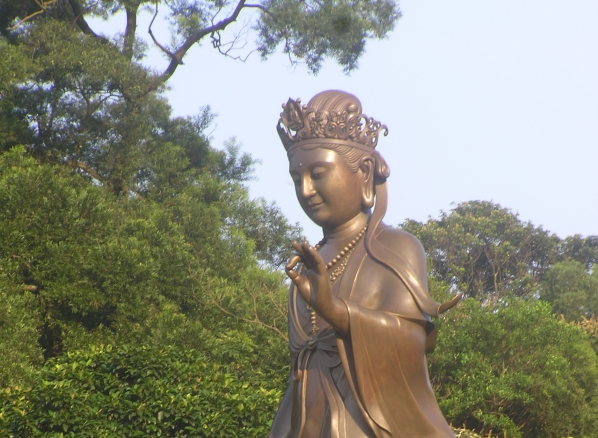 Welcoming Guanyin Park