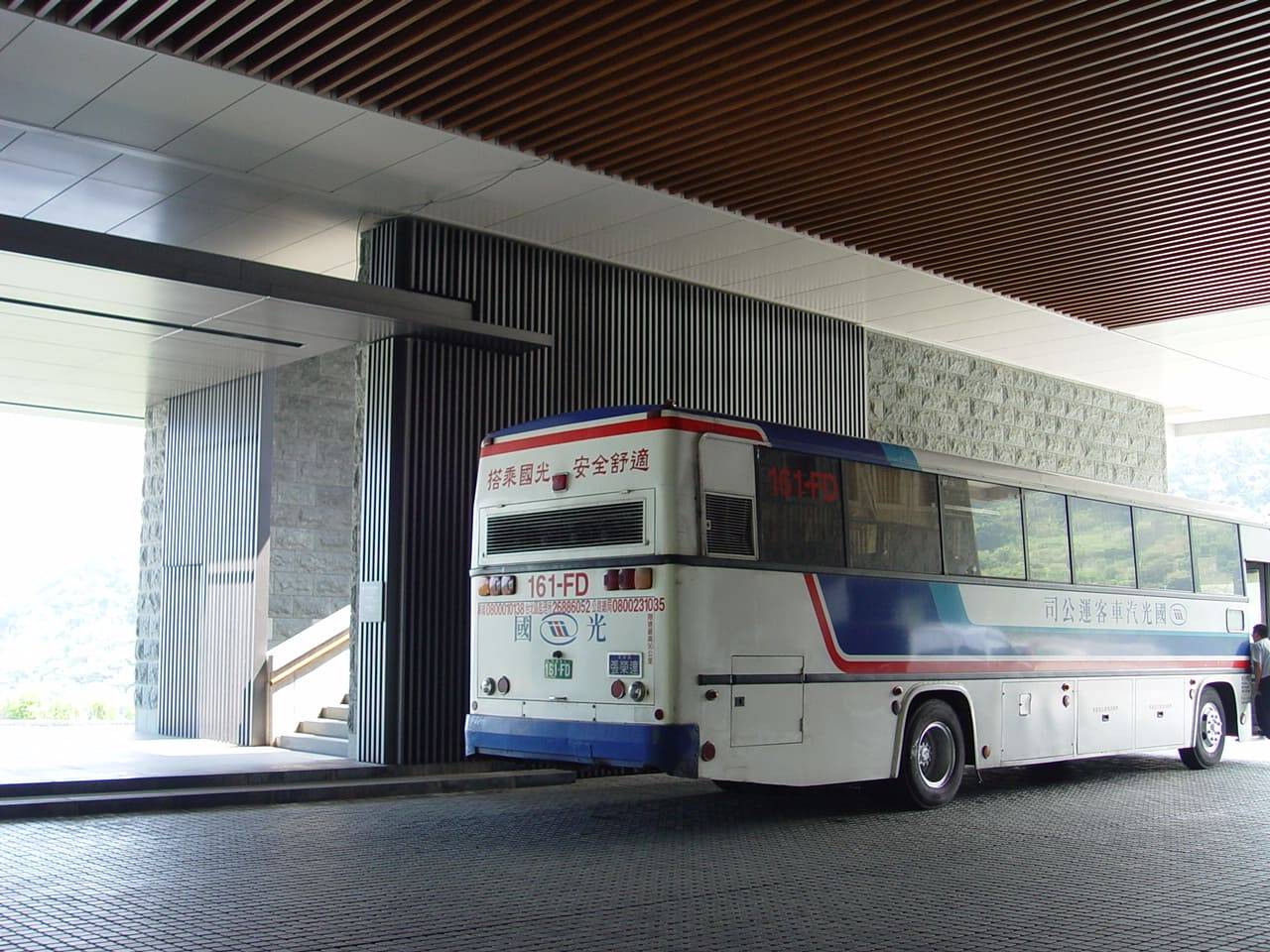Bus Terminal Station